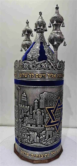 הפטרה Haftarah 313