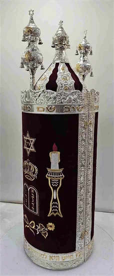 הפטרה Haftarah 312