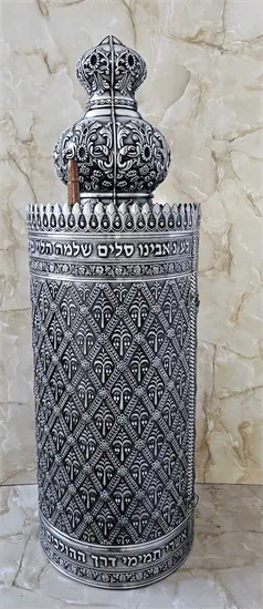 פיוטר דגם בבלי P13