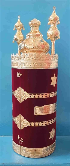 קטיפה 15 זהב K15