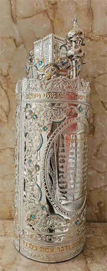 ציפוי כסף מזמור לתודה   S36