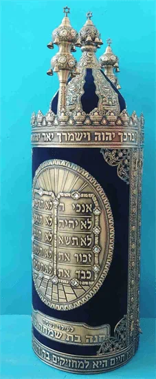 קטיפה אליפסה ברונזה K17