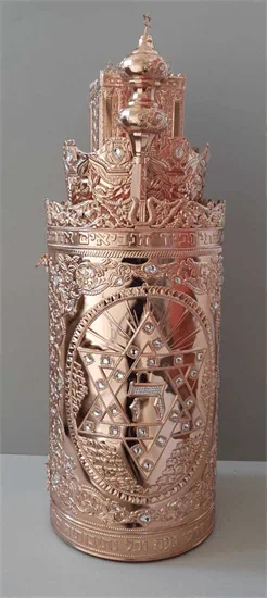 הפטרה Haftarah 308