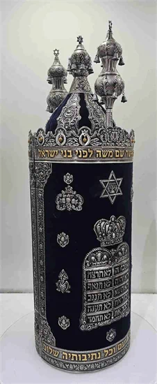 קטיפה 12 פיוטר P6