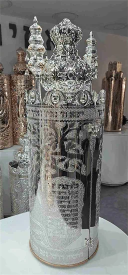 צריבה זהב לבן מזמור לתודה  Z17