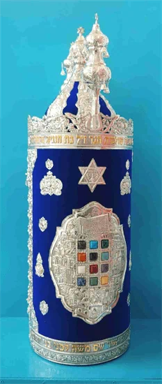 קטיפה 12 מיוחד  K14