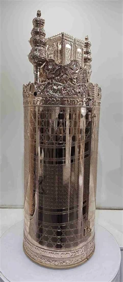 צריבה זהב אדום מגן דוד Z16