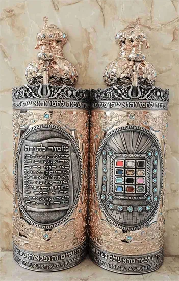 זהב אדום משלוב ציפוי פיוטר מזמור לתודה Z19