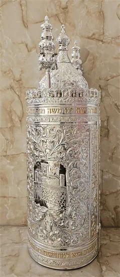 ציפוי כסף אמרקאי S17